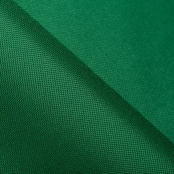 Ткань Оксфорд 600D PU, Зеленый   в Курске