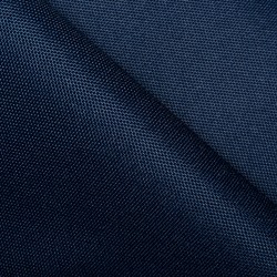 Ткань Оксфорд 600D PU, Темно-Синий (на отрез)  в Курске