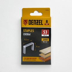 Denzel Скобы, 8 мм, для мебельного степлера, тип 53, 2000 шт.  в Курске