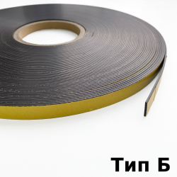 Магнитная лента для Москитной сетки 12,7мм с клеевым слоем (Тип Б)  в Курске