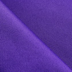 Оксфорд 600D PU, Фиолетовый   в Курске