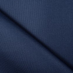 Ткань Кордура (Китай) (Оксфорд 900D),  Темно-Синий   в Курске